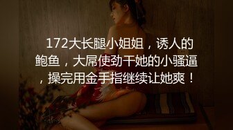 【自整理】Neighbours Girl  和西装男的第一次肛交 我高潮了  最新视频合集【NV】 (48)