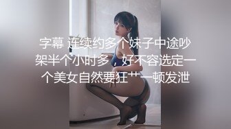 国模私房写真系列:左熙