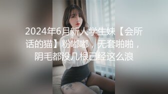  杨导撩妹上演年度经典大戏 清纯玲玲先吃大JJ再上位狂草