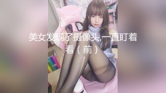 【新片速遞】   ❤️极品反差婊❤️神仙颜值小母狗，会舔吊，会呻吟，无套插入后，艹爽了便是臣服！[418.87M/MP4/00:04:18]