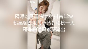 漂亮小少妇吃鸡啪啪 神经病戴两个我还有什么感觉 表情风骚 口技不错 穿上黑丝更加骚气勾人 最后口爆19