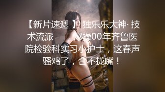 星空传媒XKVP049女秘书惨遭酒店恋态客房服务强上