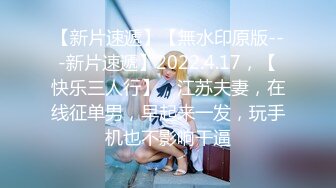 日常更新2023年8月31日个人自录国内女主播合集【147V】 (80)