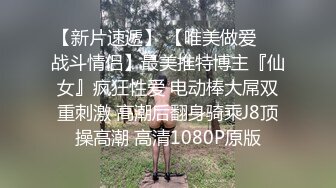 可以做母狗吗？