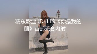 93年女友开房浴室口交-颜值-同事-第一-爆操-东北