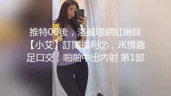  反差学妹 校园女神羞羞兔娇小可爱的学妹让我把玩她的玉足，敞开双腿寻找那一份期待已久的快感