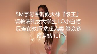 十月专业盗站流出商场坐厕偷拍美女尿尿穿了两条内裤美女下面毛多性感很有撸点