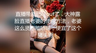 商场抄底时髦小姐姐 内裤破了一个大洞照穿 黑逼毛争先恐后往外钻