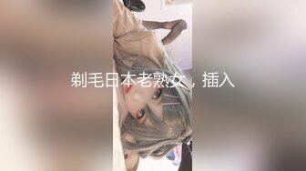 最新10月无水印订阅②！高颜值情侣【sora_ch_】推特福利！美乳稀毛嫩穴，被大屌男友各种调教SM啪啪 (2)