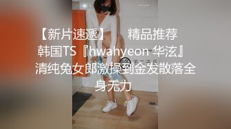 盛世容颜气质美模超强美乳口嗨毒龙乳交无毛粉嫩馒头逼绝品炮架子