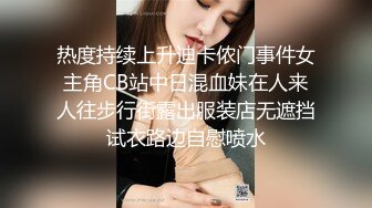 熟女收割机，颜值提升【专约老阿姨】第二场风骚人妻，超清4K设备偷拍，沙发近景特写骚穴，啪啪干爽