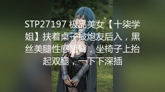 风骚女上司趁中午吃饭时间和年轻下属宿舍约炮，为满足小情人多种姿势挨操国语对白无水印