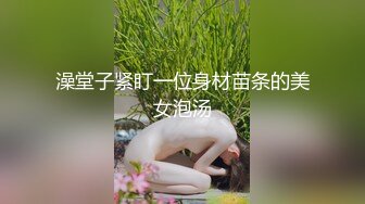 全程对话超精彩 哥们俩想要坐台小妹过夜还要一起来 小姐姐不同意 又谈时长 最后还是玩的3P