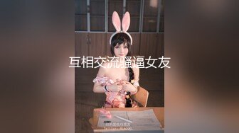 (sex)20231106_小泽玛利亚_87839418