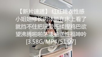 高端泄密流出火爆全网泡良达人金先生约炮可爱小姐姐（金敏京）夹着小护翼为爱啪啪