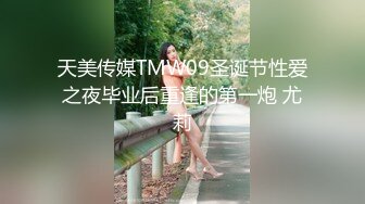 -极品外围女神丰乳翘臀魔鬼身材风骚尤物 猛男激战淫声浪语娇喘不断