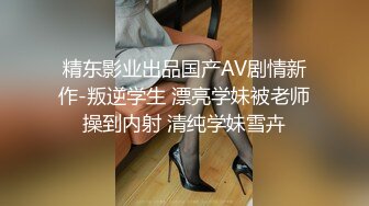 小情侣酒店开房不知道干了多少炮反正就是不停的在干《监控破解》小情侣酒店开房不知道干了多少炮反正就是不停的在干 (1)