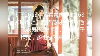 清纯可爱邻家美少女『小敏儿』✿性感萝莉租房被骗只能以性换租 被中出内射，超嫩性感白虎穴让人欲火焚身