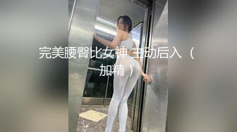 护士装良家姐姐