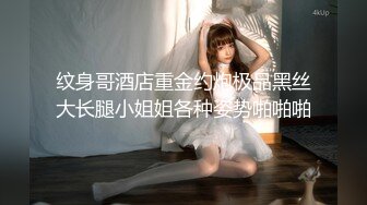 后入风骚老婆插出白浆