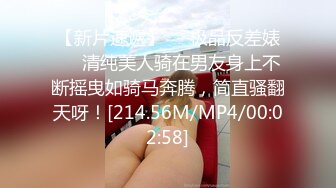 STP27842 【我还是个处】肉欲系美女 大奶肥臀掰穴特写，带闺蜜一起，翘起屁股揉搓肥穴 闺蜜来姨妈 VIP0600