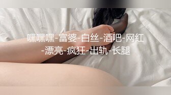 超火香港网红极品美少女▌HongKongDoll ▌玩偶姐姐 甜美陪玩游戏3