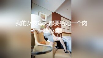 10-11九亿庆公子约啪年轻活泼小妹，听话爱笑床上开心一炮