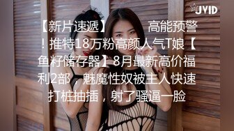 【秦总会所探花】最近妹子质量稳步提高，会所小杨幂，高跟美腿，风情万种女神相伴，呼声很高下次还操她