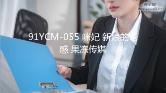 【重磅核弹】超高颜值御姐萝莉兔酱是个甜妹 高价福利露脸，极品嫩妹来袭！ (2)