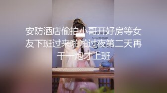 牛人潛入某大廈女廁偷拍