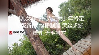 商場碰到的白紗裙綠高跟黑丁字內圓臀騷女,誰娶了她絕對戴綠帽子