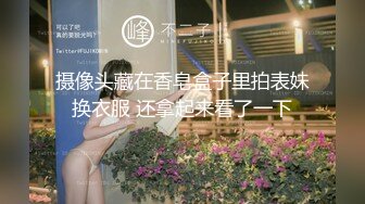 (原创) 潮汕 骚母狗玩震动棒震出尿