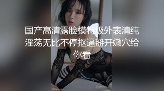 [超清]女友洗完澡上床眯会被操醒