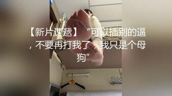 MSD168 麻豆传媒 拿捏酒醉高冷御姐 月美 VIP0600