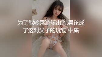 PUA達人｜上海大少爺｜獵豔約啪合輯Ⅰ 甜美反差淫娃露臉深喉乳交後入速插 豐臀性陰慾女穿豹紋情趣榨精口爆等 5V