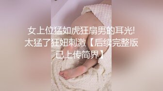 自录无水~七彩主播~黑白配~4.26-4.27直播录播~淫乱多人运动【15V】 (9)