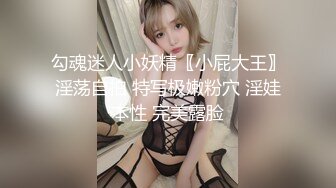 两个极品年轻小妹的4P生活，小嘴塞不下的大鸡巴深喉口交，情趣黑丝内衣诱惑，无毛白虎逼各种抽插浪叫不止