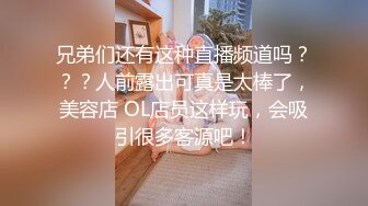 校园女神下海：你不是想看大姨妈吗，给你看一下大姨妈棉条，看到了吗，你是不是想看我再插一根。在线教程插姨妈苗条！！