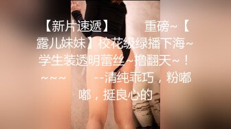 放荡女进来的一瞬间就高潮