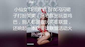 ✿NRT绿帽大神『Mrs.Unique』娇妻跪下去就立马变成臣服于主人的骚贱小母狗，最大限度的撅着屁股被后入