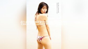 卷毛哥重金约操2位高颜值美女,2人同时服务