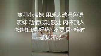  黑客破解家庭网络摄像头偷拍 两个巨乳少妇日常生活在客厅和老公啪啪