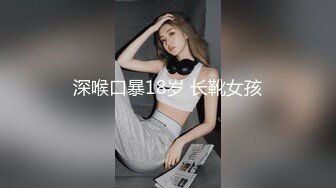 屁股系列我的肉臀骚逼女友给我口巨大翘臀不信你不射