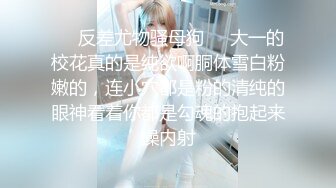 【蔡蔡仙女】新人！校花女神，超级清纯冉冉升起的新星，她的微笑一秒让你想起初恋，还是脱光的初恋，强烈推荐 (5)