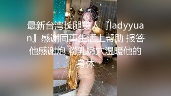 气质小姐姐人美胆更肥,真空透视装逛街,故意在各种店里晃悠,主动勾引路边小哥摸奶子