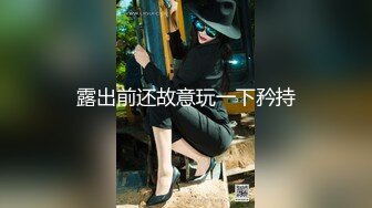 HBAD-384 繼女成為我發洩慾望的對象 就這樣安靜地一次次被我侵犯 井上真帆【中文字幕】