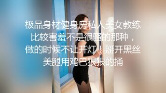   韵味十足甜美骚女，女用倒模20CM长屌，骑乘自己动，翘起屁股插入，上下套弄水声哗哗，双头龙深插