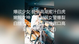 【某某门事件】吃瓜滑县故里音乐餐厅多视角完整版视频+KTV超美骚逼抽大烟抽嗨了 直接假装被操！