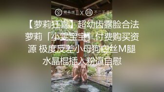 STP22424 【钻石级推荐】麻豆传媒华语AV剧情新作-冷艳黑丝家庭教师 无情榨取处男精液内射 麻豆女神雨晨