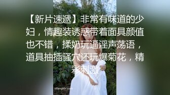 样子清纯的暨大师妹小怡和巨屌洋同学宿舍沙发上激情鸡巴太粗